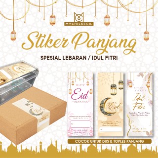 สติกเกอร์ซีลยาว ลาย Lebaran Ramadhan Eid Al-Fitr Fasting Sticker Seal Dus สําหรับติดขวดโหล