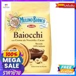 ขนม Barilla Mulino Bianco Baiocchi Vookie hazelnut And Cocoa บิสกิต 200g Barilla Mulino Bianco Baiocchi Vookie