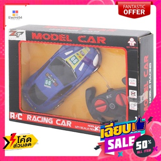 รถบังคับของเล่น สัดส่วน 1:24 มีไฟหน้า Toy car, scale 1:24, with headlights