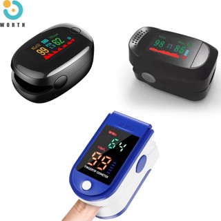 พร้อมส่ง 🔥Pulse Oximeters เครื่องวัดออกซิเจนในเลือด เครื่องวัดออกซิเจนปลายนิ้ว และ ตรวจวัดชีพจรปลายนิ้ว เครื่องวัดออกซิเ