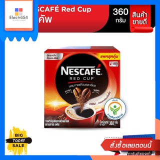 Nescafe(เนสกาแฟ) Nescafe เนสกาแฟ เรดคัพ MRC-ARC 360 กรัม แบบกล่อง [Best seller] Nescafe Nescafe Red Cup MRC-ARC