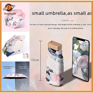 IKQPH Umbrella Women Oil Painting Umbrella Anti-UV Waterproof Portable Travel Pocket Umbrellas