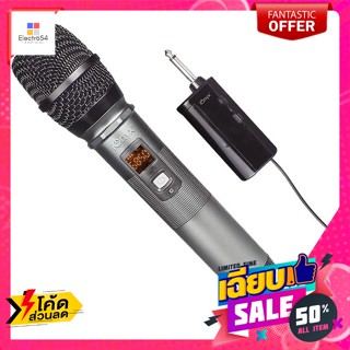 เครื่องเสียง และอุปกรณ์เสริม ไอโอนิกซ์ ไมโครโฟนไร้สาย รุ่น UHF MC-05 IIONIX Wireless Microphone Model UHF MC-05Microphon