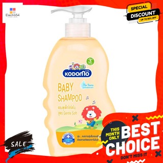 โคโดโม แชมพูเด็ก สูตรเจนเทิล ซอฟท์ ขนาด 400 มิลลิลิตร Kodomo Baby Shampoo Gentle Soft Formula