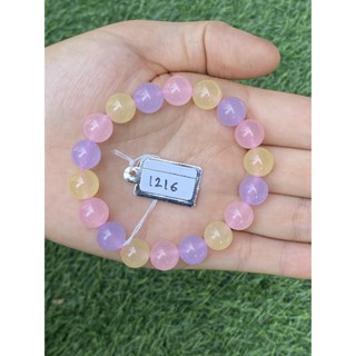 1216 กำไล คาซิโดนี (Chalcedony Beads Bracelet)