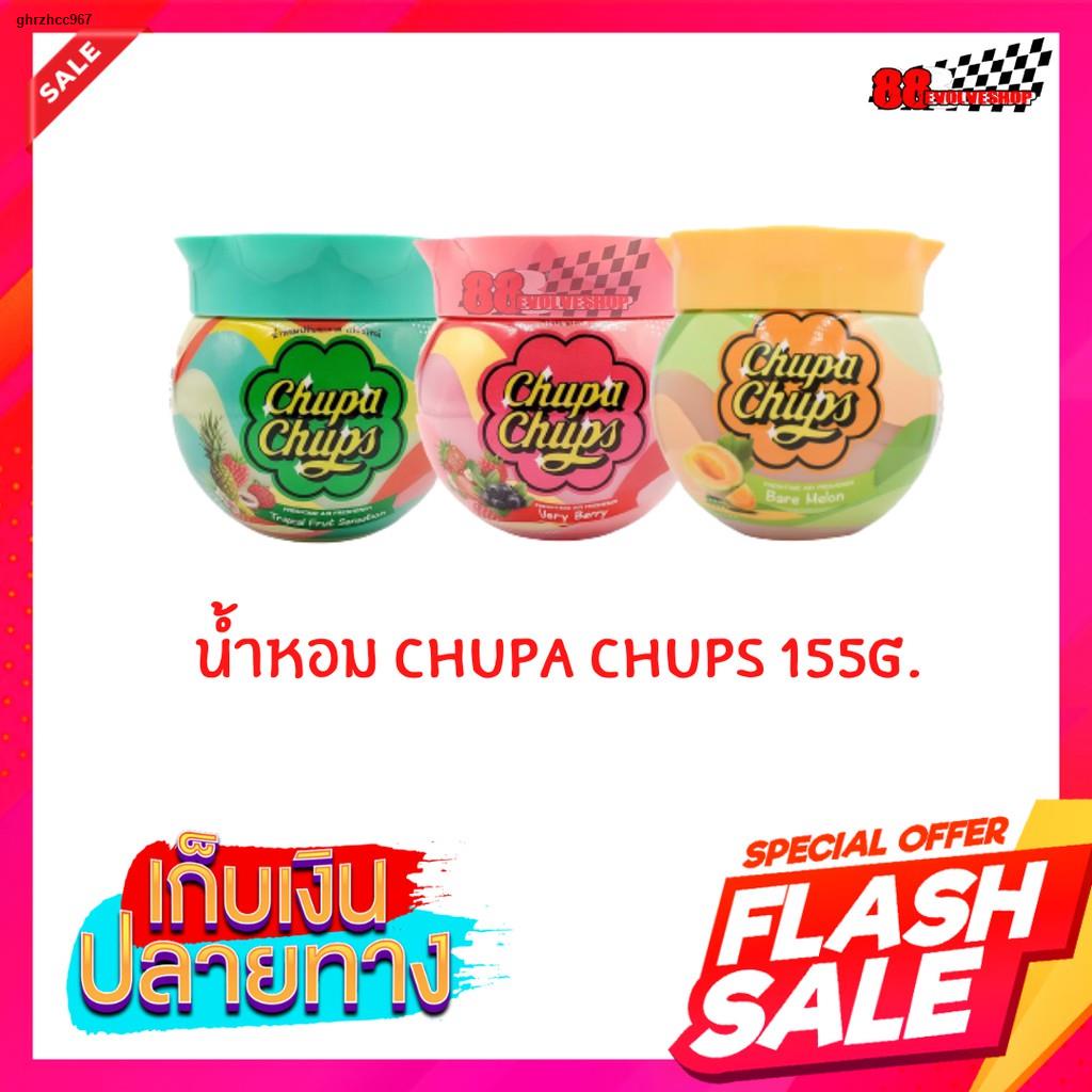ส่งฟรี! ❈ﺴ❡น้ำหอมจูปาจุ๊ป FreshTime x Chupa Chups น้ำหอมปรับอากาศ เฟรชไทม์ 155 กรัม