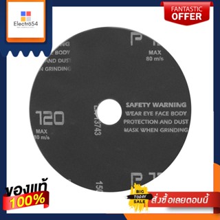 SANDING กระดาษทรายกลม MIX 4 นิ้ว เบอร์ 120SANDING DISC MIX 4IN NO.120