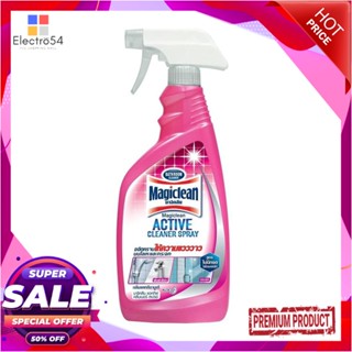 BATHROOM สเปรย์ขจัดคราบห้องน้ำ MAGICLEAN CATTLEYA BOUQUET 500 มล. สีชมพูBATHROOM CLEANER SPRAY MAGICLEAN CATTLEYA BOUQUE