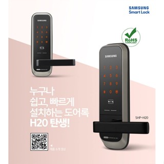 [Samsung] อุปกรณ์ล็อคประตูดิจิตอลอัจฉริยะ