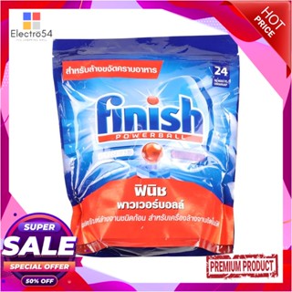 DISHWASHING ก้อนล้างจานสำหรับเครื่องล้างจาน FINISH 447g 24 PCSDISHWASHING PIECE DISH WASHING MACHINE FINISH 447g 24 PCS