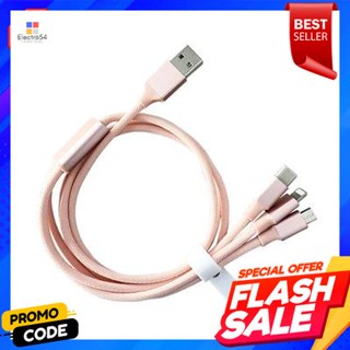 Cable สายชาร์จ 3 In 1 Classical YOYOSO รุ่น 500400715 สีชมพูCharging Cable 3 In 1 Classical YOYOSO Model 500400715 Pink