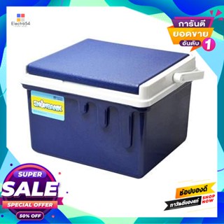 Cooler กระติกคูลเลอร์ทรงเหลี่ยมฝาสไลด์พร้อมที่วางแก้ว Standard รุ่น Rw3000 ขนาด 13 ลิตร สีน้ำเงินsquare Cooler With Slid