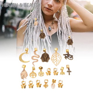 Health &amp; beauty 18 PCS Dreadlocks เครื่องประดับน่ารักโลหะผสมแฟชั่นผมถักเปียชุดจี้สำหรับตกแต่งผม