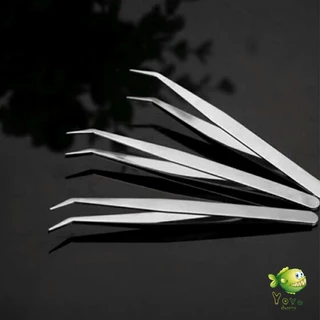 YOYO คีบหนีบสแตนเลส คีมหนีบอเนกประสงค์ มี 2 แบบ ปากคีบงอ ปากคีบแหลม Stainless steel tweezers
