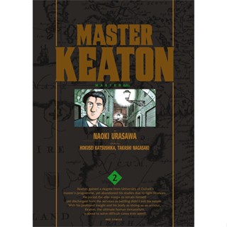 หนังสือ MASTER KEATON เล่ม 2#กองบรรณาธิการ,มังงะ-MG,NED