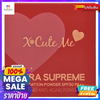 X Cute Me(เอ็กซ์คิวท์มี) เอ็กซ์คิวท์ มี เอ็กซ์ตร้า ซูพรีม ทูเวย์ ฟาวเดชั่น พาวเดอร์ เอสพีเอฟ 30 พีเอ.. Excute Me Extra S