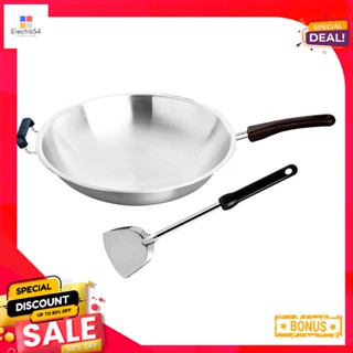 พระอาทิตย์34cm 34กระทะจีนขนาดซม. พร้อมตะหลิวSUNFryingPan 34cm Turner with