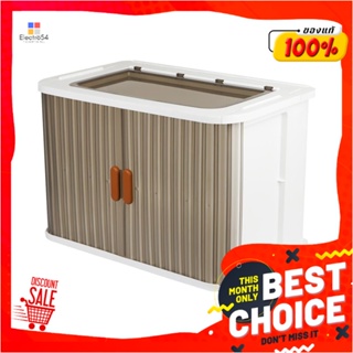 STORAGE กล่องบานสไลด์ STACKO MEET 60x37x40 ซม. สีขาว/เทาSTORAGE BOX WITH SLIDING DOOR STACKO MEET 60X37X40CM WHITE/GREY