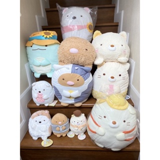 ตุ๊กตา Sumikko Gurashi แมวน้ำ Mamekoma