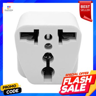 flat ปลั๊กแปลงขาแบน TOSHINO รุ่น CO-7B สีขาวAdapter flat pin TOSHINO model CO-7B white