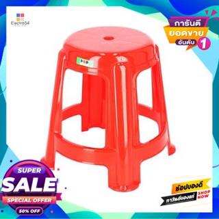 POP เก้าอี้กลม POP รุ่น ไททัน สีแดง POP round chair, Titan model, red color