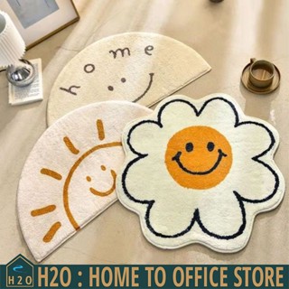 [พร้อมส่ง] พรมเช็ดเท้า พรมสไตล์มินิมอล 40 x 67 cm (มี 3 ลาย : HOME/SUN/FLOWER)