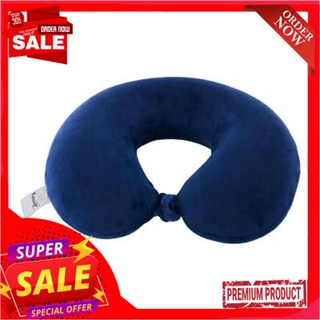 Foam หมอนรองคอเมมโมรี่โฟม KASSA HOME รุ่น TD0527-29NB ขนาด 33 x 28 x 10 ซม. สีน้ำเงินMemory Foam Neck Pillow KASSA HOME