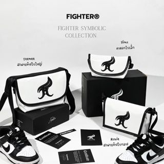 Fighter Bkk Collection