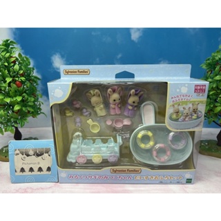 Sylvanian Families Milk Rabbit Family Triplets Daisuki Bath Set ซิลวาเนียน เบบี้ กระต่าย มิลล์ แฝด 3 มือ1