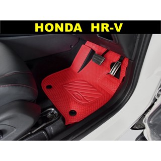 พรมปูพื้นรถยนต์ HONDA HR-V พรมกระดุมเม็ดเล็กpvc เข้ารูป ตรงรุ่นรถ ทุกรุ่น