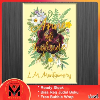 Anne of Ingleside โดย Lucy Maud Montgomery