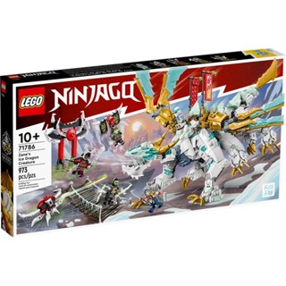 Lego 71786 Zane’s Ice Dragon Creature