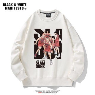 [Xiaoxian No Velvet] เสื้อกันหนาว คอกลม พิมพ์ลายการ์ตูน Slam Dunk Movie Co-Branded Sakuragi สําหรับผู้ชาย และผู้หญิง