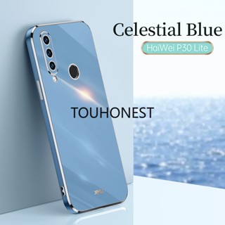 เคส Huawei P40 Pro เคส Huawei P50 Pro เคส Huawei P30 Lite เคส Huawei Nova 4E Case Huawei Y7 Pro 2019 Silica Gel Protection Anti-drop Phone Case ซิลิกาเจล ป้องกัน เคสโทรศัพท์ กันตก