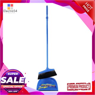 BROOM ชุดไม้กวาดพร้อมที่โกยผงขอบยาง SWASH 9 นิ้ว สีฟ้าBROOM SET SWASH 9" BLUE