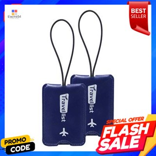 Luggage ป้ายคล้องกระเป๋าเดินทางพีวีซี KASSA HOME รุ่น TD0527-24NB (แพ็ค 2 ชิ้น) สีน้ำเงินPVC Luggage Tag KASSA HOME TD05