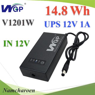 ..V1201W อุปกรณ์สำรองไฟ UPS CCTV เร้าเตอร์ UNO 12V 1A 14.8wh ระบบ 12V input รุ่น WGP-V1201W NC