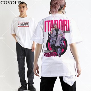 Jujutsu kaisen t shirt white shirt Oversized anime korean unisex fashion trendy tees oversize_05