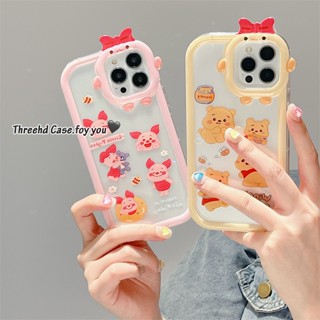 เคสโทรศัพท์มือถือ ซิลิโคนนิ่ม ป้องกัน ลายการ์ตูนวินนี่ เดอะ พูห์น่ารัก สําหรับ iPhone 14 13 12 11 Pro Max SE 2020 X Xr Xs Max 8 7 Plus