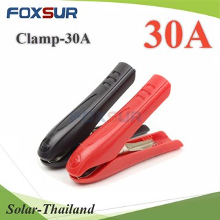 คีม 30A คีบขั้วแบตเตอรี่ แบบฉนวนหุ้ม แบบคู่ แดง ดำ  รุ่น Clamp-30A