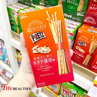 🔥🔥🔥   Glico Pretz Biscuit Sticks Scallop &amp; Soy Sauce 55g. กูลิโกะเพรทซ์ บิสกิตอบกรอบชนิดแท่งรสหอยเชลและซอสโชยุ