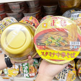 🔥🔥🔥  ️️ Toyo  Suisan  Maruchan Seimen Stamina 117g. Made in Japan ราเมงกึ่งสำเร็จรูป รส ซุปโชยุหมู ผสมกระเทียมและขิง