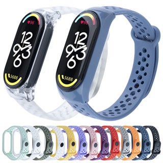 Tpu ซิลิโคน สายรัด สร้อยข้อมือ สําหรับ Xiaomi Mi Band 7 Band7 สไตล์สปอร์ต พร้อม PC กรอบสายรัดข้อมือ นิ่ม