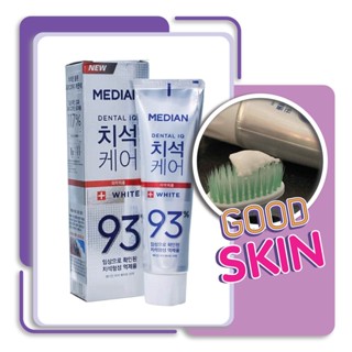 MEDIAN ยาสีฟัน Whitening 120g #สีขาว