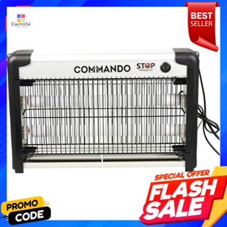 ELECTRIC เครื่องดักยุง/แมลงไฟฟ้า CO MMANDO GIANT 2 วัตต์ELECTRIC MOSQUITO TRAP COMMANDO GIANT 2W