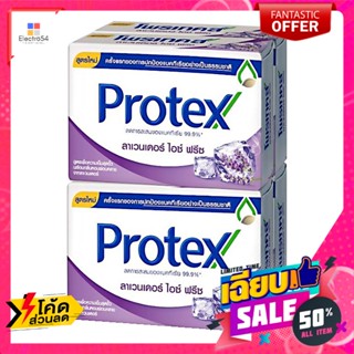 Protex(โพรเทคส์) โพรเทคส์ สบู่ก้อน ลาเวนเดอร์ ไอซ์ ซ 60 ก. แพ็ค 4 Protex Bar Soap Lavender Ice Freeze 60 g. Pack 4ผลิ