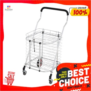 FOLDABLE รถเข็นอเนกประสงค์พับได้ ใหญ่ MATALL MAT016 30 กก.FOLDABLE SHOPPING CART MATALL MAT016 LARGE 30KG