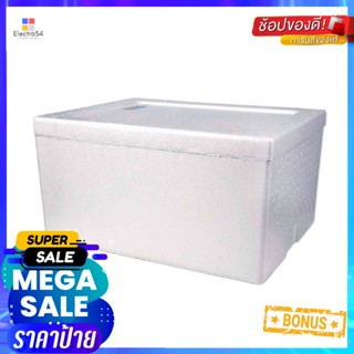 ไทยโฟม 25กล่องโฟมขนาดกิโลกรัมFoam Box25Kg.