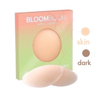 *ซิลิโคนปิดจุก BloomBoom Nipple Covers มีให้เลือก 2สี