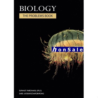 BIOLOGY:  H THE PROBLEMS BOOKS
